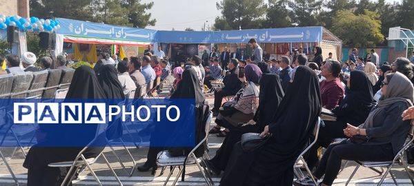  جشن جوانه‌ها در دبیرستان پسرانه متوسطه اول میرزا حسن افشار ناحیه 7 مشهد