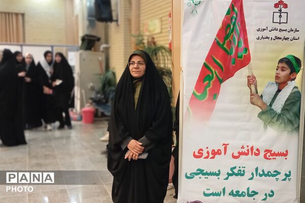 روایت تصویری حماسه ۵۷۵ دانش‌آموز شهید چهارمحال و بختیاری در آستانه کنگره ۲۷۵۰ شهید