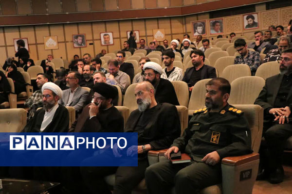 همایش ادبی هنری «مزد خدمت» در قم