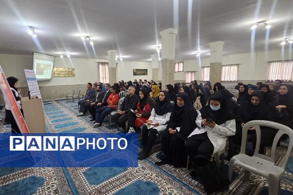 اولین دوره آموزشی کیفیت بخشی برنامه‌های سلامت و تندرستی ویژه آموزگاران پایه مدارس ابتدایی منطقه کهریزک 