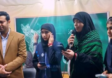  اجرای برنامه های مدرسه شهدای فرهنگی در استودیو وطن شهرستان خرم آباد 