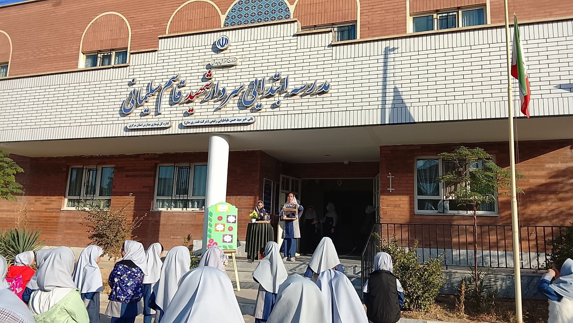 جشن میلاد حضرت زینب(س) و گرامیداشت روز پرستار در مدرسه سردار شهید قاسم سلیمانی