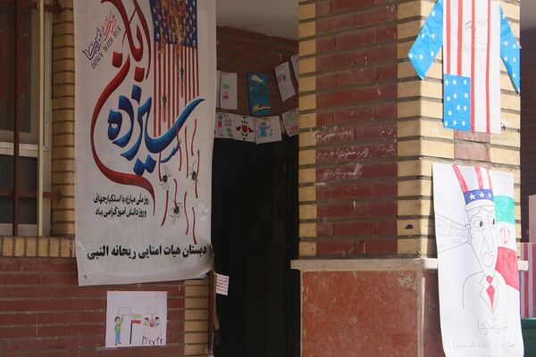 صدای زنگ استکبار ستیزی در مدارس فشافویه گوش نواز شد