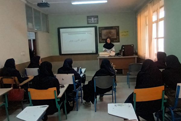 حضور آموزگاران پایه در برنامه‌های آموزشی سلامت و تندرستی(طرح شمیم) ناحیه دو شهرری 