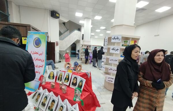 نمایشگاه  آثار پژوهشی وفن آوری در فرهنگسرای سیمرغ