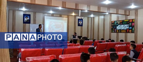برگزاری کارگاه آموزش خبرگزاری پانا ویژه پسران در تربت جام