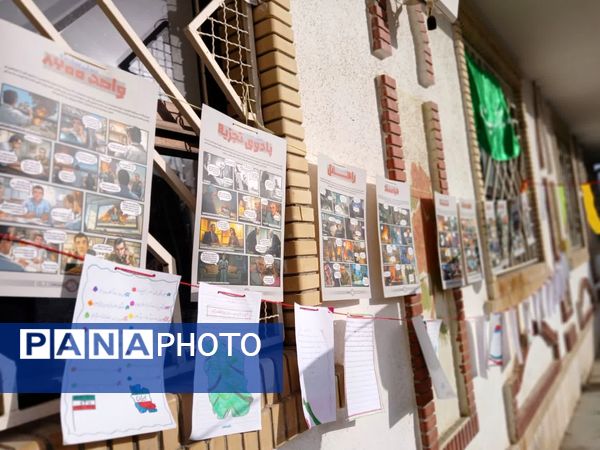 طنین باشکوه زنگ انقلاب در کردکوی