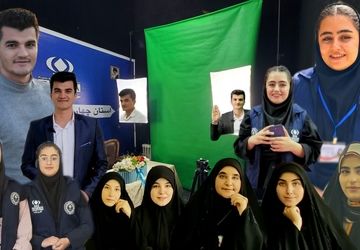 از مِهر تا مرداد، در پانا امروز