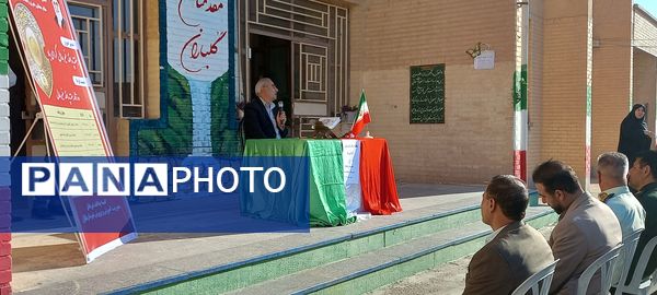 مراسم نکوداشت هفته پدافند غیرعامل در مدارس شهرستان هلیلان