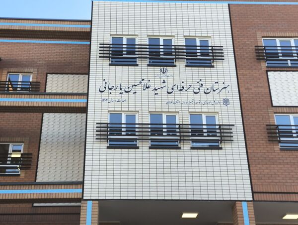 افتتاح هنرستان شهید یاریجانی با حضور یومیکو ایشیکاوا، نماینده سازمان ملل متحد
