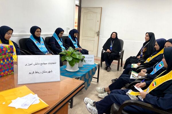 انتخابات مجامع دانش‌آموزی شهرستان رباط‌کریم