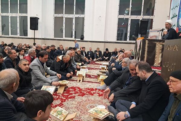 مراسم محفل انس با قرآن کریم در بهارستان‌۲