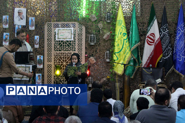 یادواره 50 شهید کوی رهبر قم