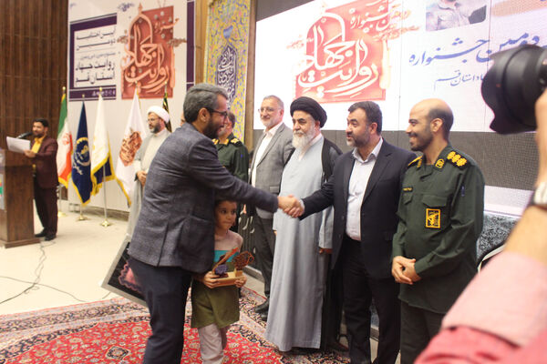 دومین دوره جشنواره روایت جهاد در قم - 2