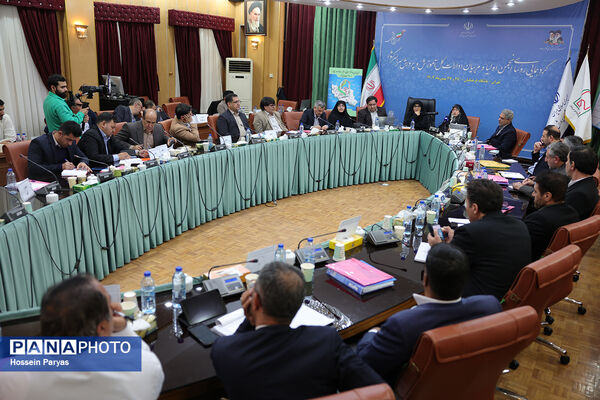گردهمایی روسای انجمن اولیا و مربیان ادارات‌کل آموزش و پرورش سراسر کشور - 4