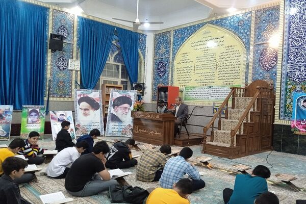 جزء خوانی نوجوانان در مسجد چهارده معصوم نیشابور 