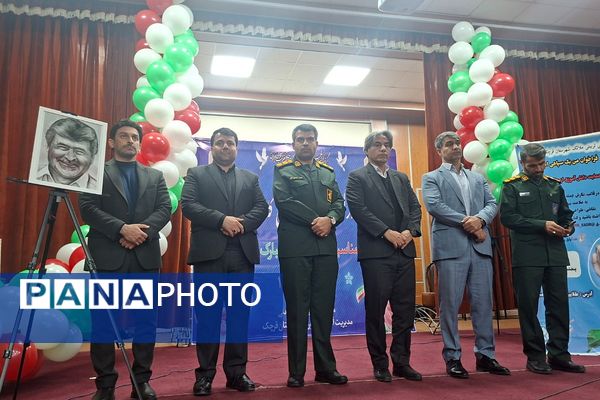 برگزاری جشنواره فرهنگی- تربیتی، هنری خانواده بزرگ کانون ملائک قرچک