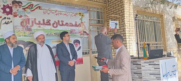 جشن جوانه ها در مدارس باخرز برگزار شد
