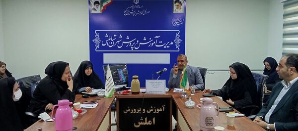 دوره آموزشی مربیان کاردان در اداره آموزش شهرستان املش