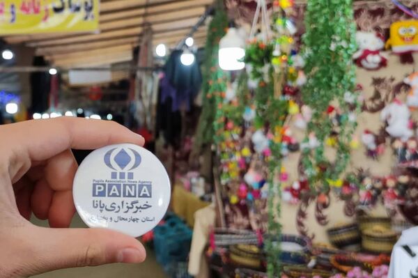 برپایی نمایشگاه بهاری در شهرستان لردگان 