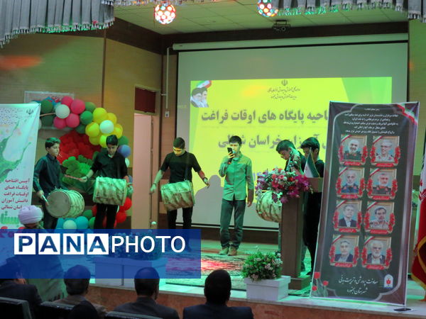 افتتاحیه پایگاه‌های اوقات فراغت شهرستان بجنورد 