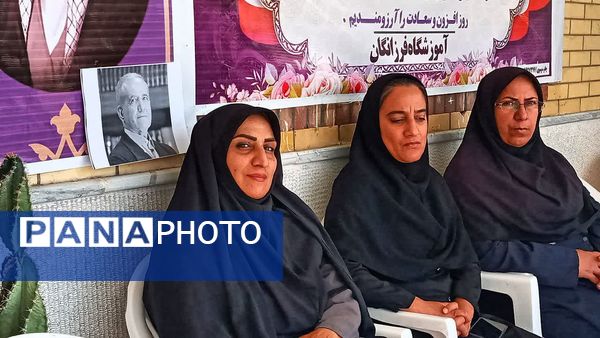 نواخته شدن « زنگ جوانه‌ها» در مدارس شهرستان باشت