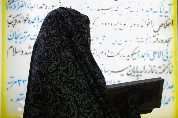 اعتکاف مادر و دختری در مسجد مقدس جمکران