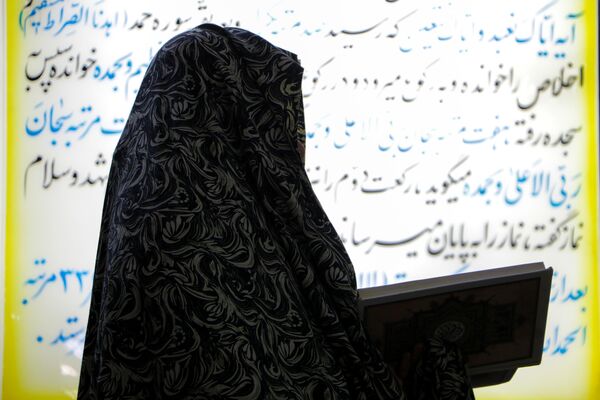 اعتکاف مادر و دختری در مسجد مقدس جمکران