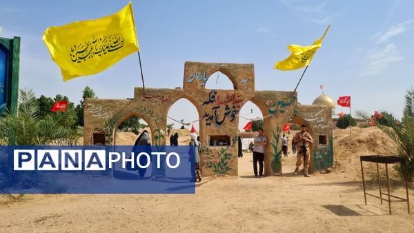 اعزام نزدیک به۱۴۰۰ نفر به منطقه عملیاتی فکه