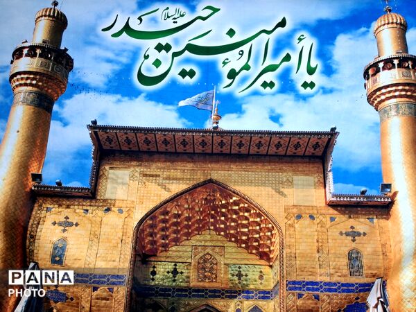 خروش ملت ایران در شب نود و پنجم حماسه میدان داری-٢