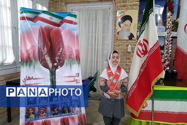 مراسم «لاله‌های روشن» در دبستان دکتر کیهانی 