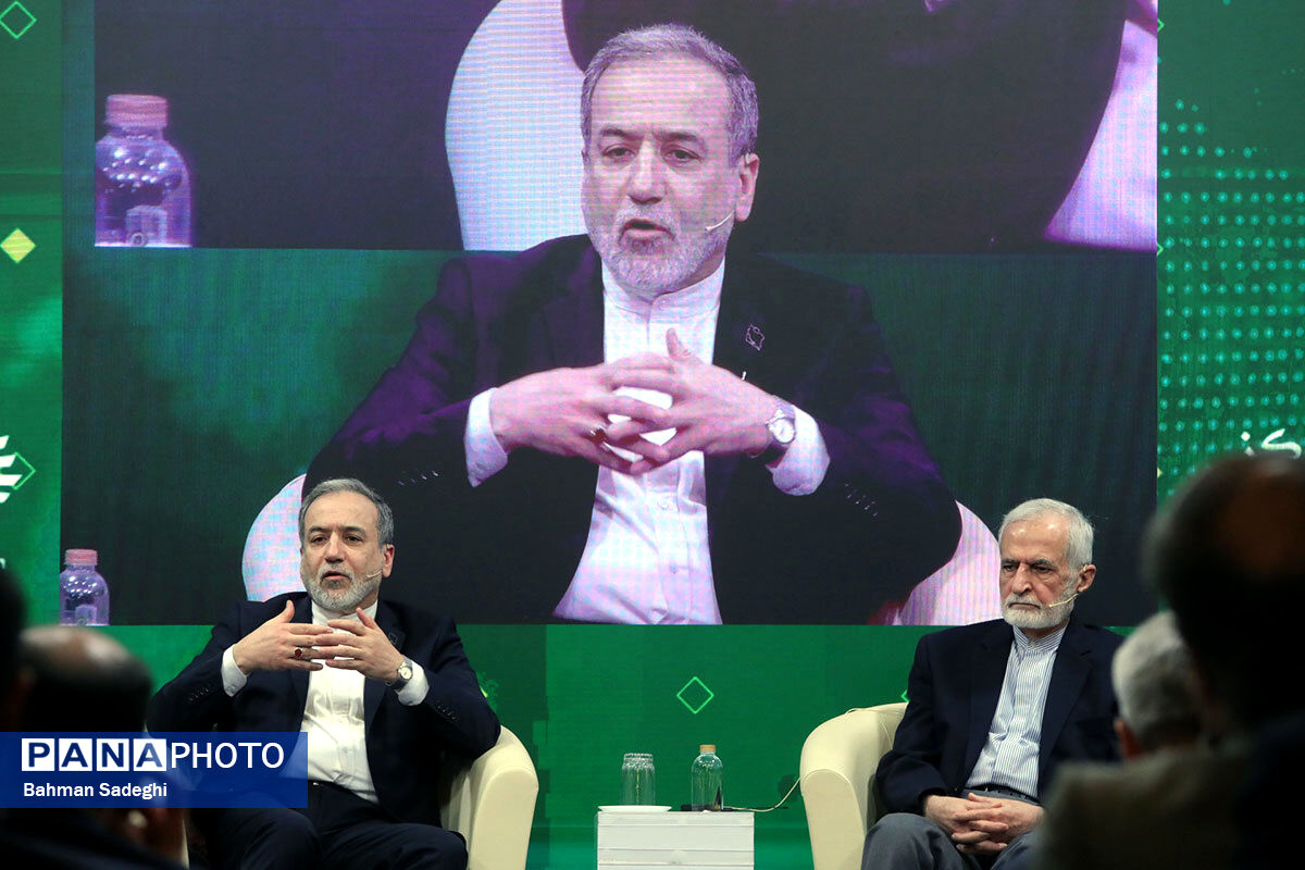 کنگره ملی سیاست خارجی ایران