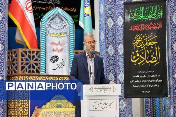 برگزاری نمازجمعه در خلیل‌آباد