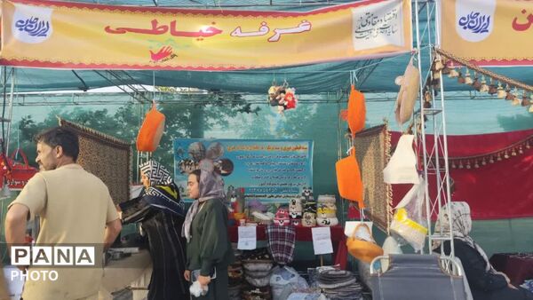 جشنواره کهن آئین خردادگان«شصت‌وشیشی» 