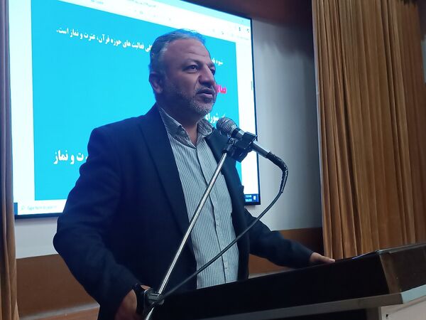 دومین روز دوره‌ دانش‌افزایی معاونان، مربیان و مشاوران استان البرز