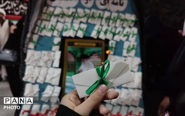 ایران حسین تا ابد پیروز است