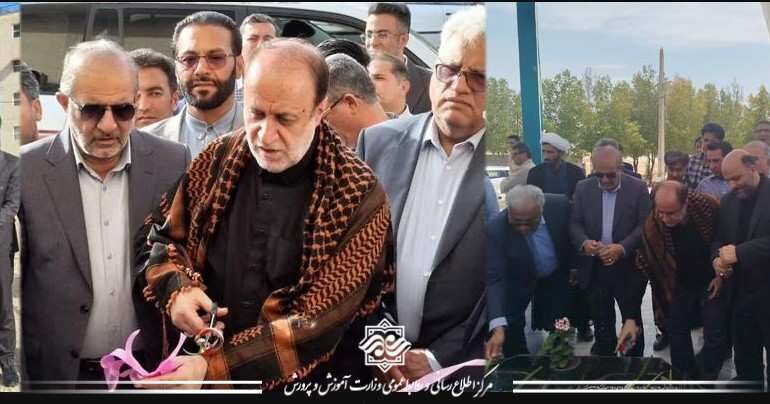 کلنگ‌زنی دو مدرسه خیرساز ۱۲ کلاسه و افتتاح سالن اجتماعات ۶۰۰ نفری امام سجاد(ع) در شهرستان داراب