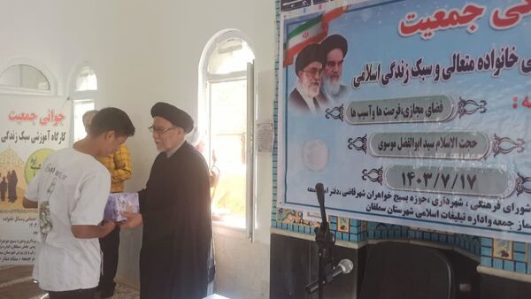  کارگاه آموزشی جوانی جمعیت در شهرستان سملقان