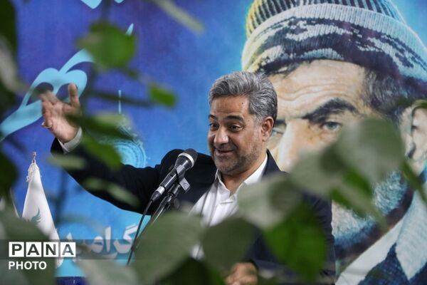 بزرگداشت استاد شهریار در خانه شعر و ادب فارسی شهرداری یزد