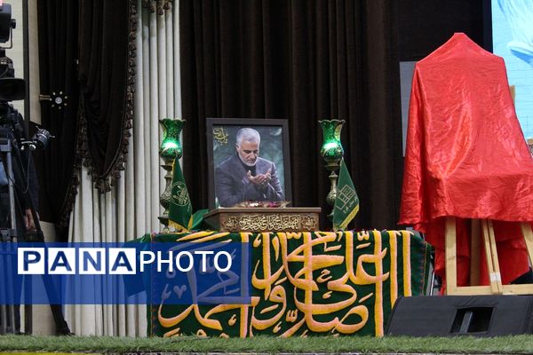 برگزاری پنجمین سالگرد شهادت سردار حاج قاسم سلیمانی در استان البرز