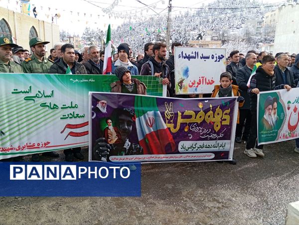 خروش انقلابی مردم شهرستان خداآفرین 