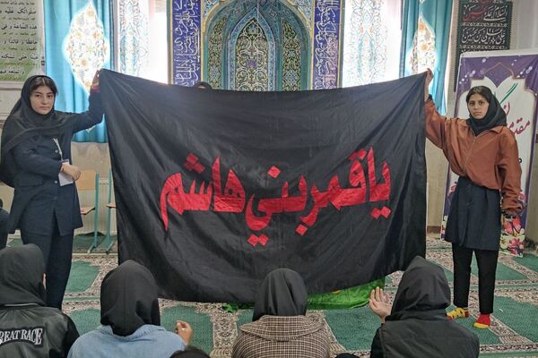 مدارس پیشوا در سوگ بانوی عصمت؛ جلوه‌ای از آیین‌های معنوی فاطمیه