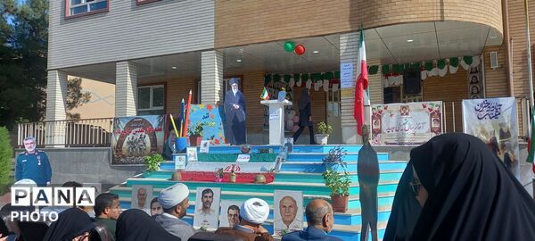 آیین بازگشایی مدرسه قلم‌چی الشتر 