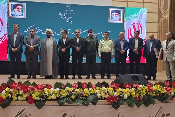 آیین سپاس معلم اداره آموزش و پرورش کهریزک 