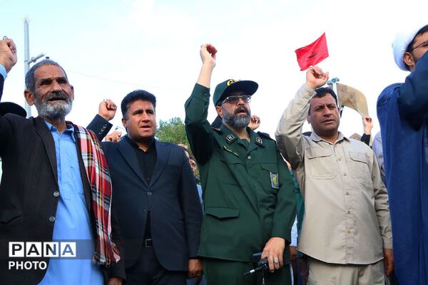 بیعت ریگانی ها با امام امت
