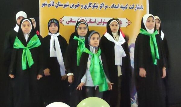 رزمایش اهدا لوازم التحریر به دانش‌آموزان در قائمشهر