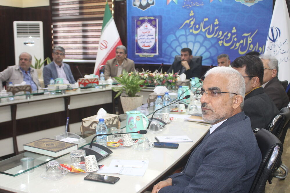 کار گروه هماهنگی - اجرایی نظام مراقبت اجتماعی دانش آموزان استان بوشهر