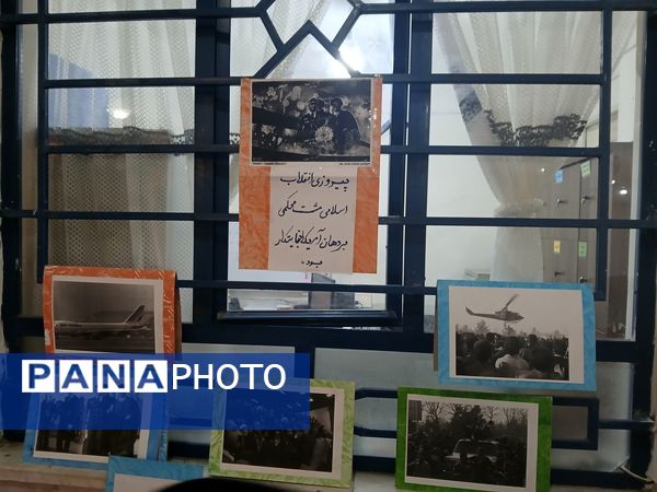 مراسمی با شکوه به مناسبت ۱۲ بهمن ماه و اغاز دهه فجر برگزار شد