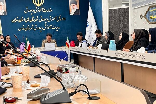 برگزاری جلسه طرح تقویت سلامت روان در دانش آموزان و اولیا مربیان با محوریت آموزش پیشگیری از آسیب های اجتماعی در شهرستان قدس