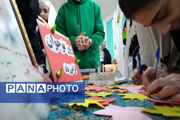 بازدید دانش‌آموزان از کانون پرورش فکری کودکان و نوجوانان